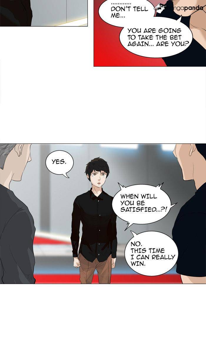 Tower of God Chapter 209 image 45